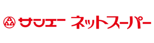 サンエー石川シティ店のアルバイト・バイト求人情報-37