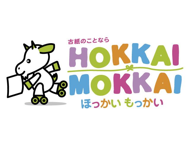 株式会社もっかいトラスト　大宮営業所の求人・転職情報