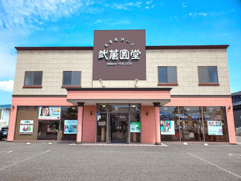 アコール株式会社-0008の求人・転職情報