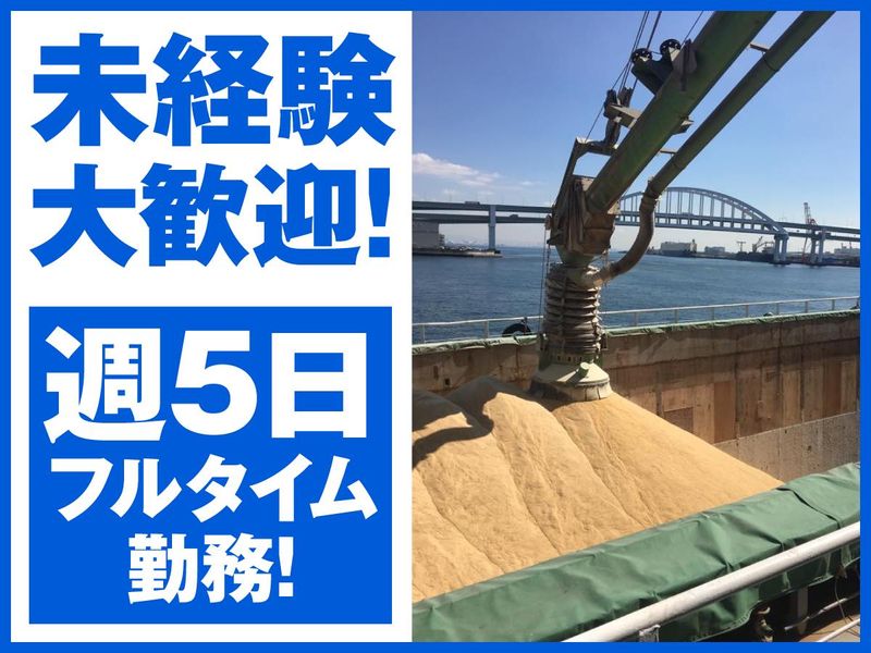 株式会社協同クリエイトの求人・転職情報