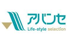 アバンセ　古江店のアルバイト・バイト求人情報-04