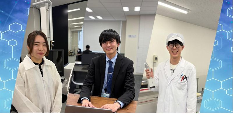 株式会社シノテスト