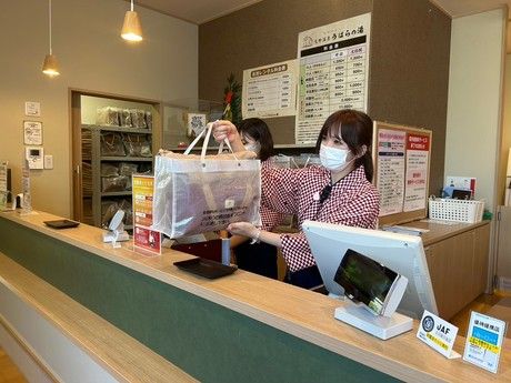 株式会社エンビジョン(光和管財グループ)　恋野温泉　うはらの湯 【I08001】のアルバイト・バイト求人情報-02