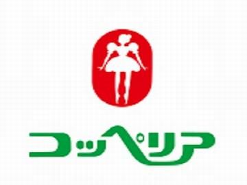 株式会社　小栁のアルバイト・バイト求人情報-02