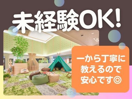 竜泉寺の湯　スパメッツァ仙台店のアルバイト・バイト求人情報-02