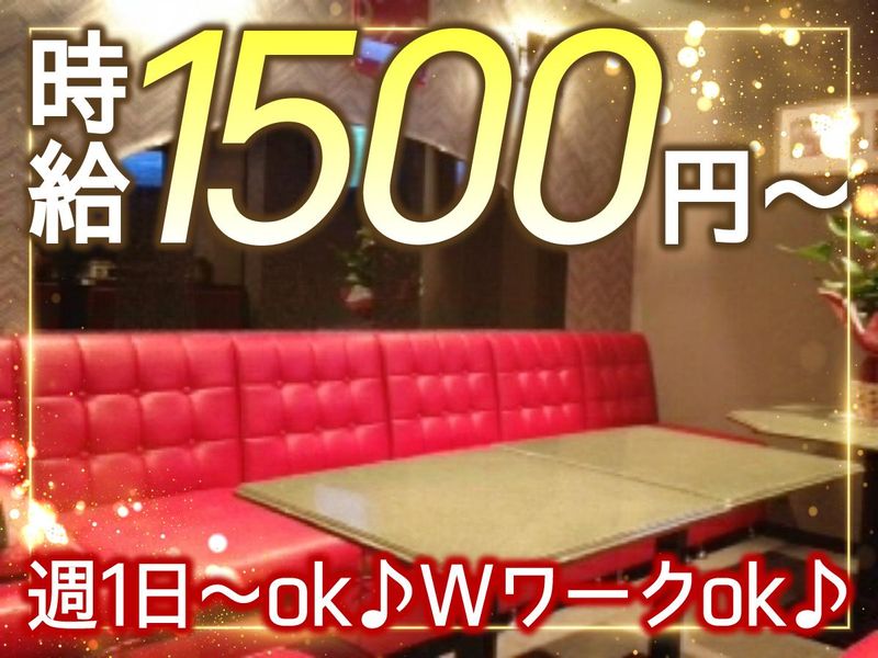 スナック美樹のアルバイト・バイト求人情報-01