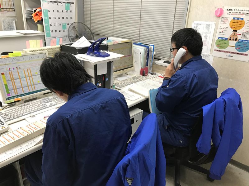 成友エコプラスワン株式会社-0005の求人・転職情報