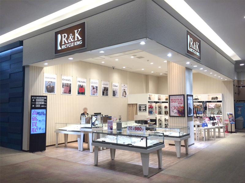 株式会社Ｋ－ＧＯＬＤインターナショナルの求人・転職情報