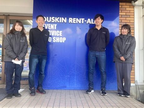 株式会社ユニオンアルファの求人・転職情報