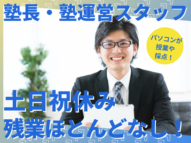 セントラルインターナショナル株式会社の求人・転職情報
