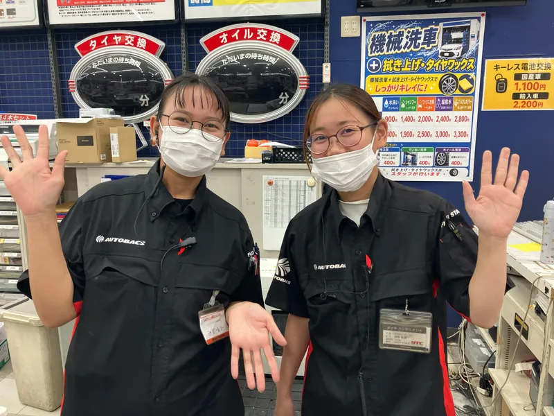 株式会社ヒノデの求人・転職情報