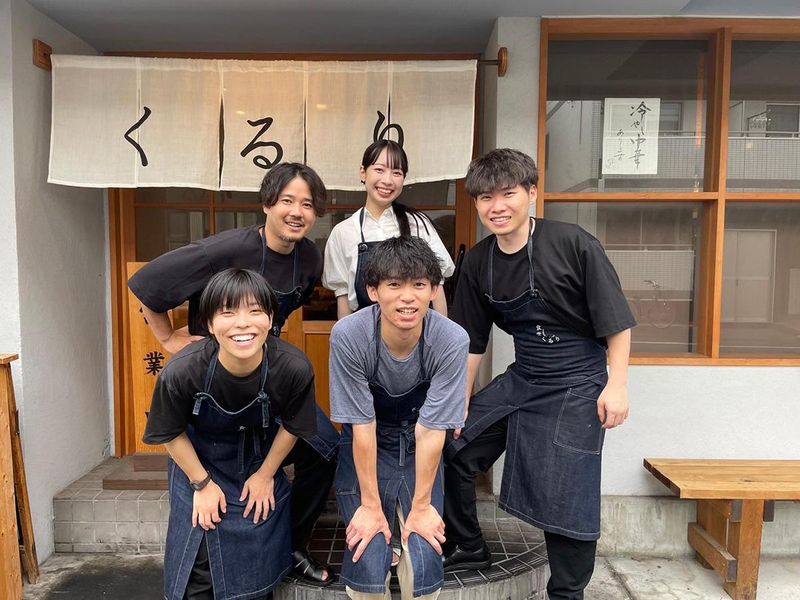 食堂くるりのアルバイト・バイト求人情報-02