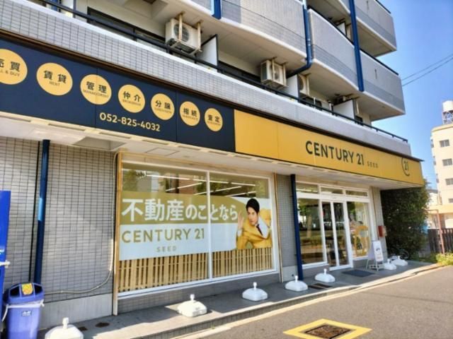 株式会社ＳＥＥＤの求人・転職情報