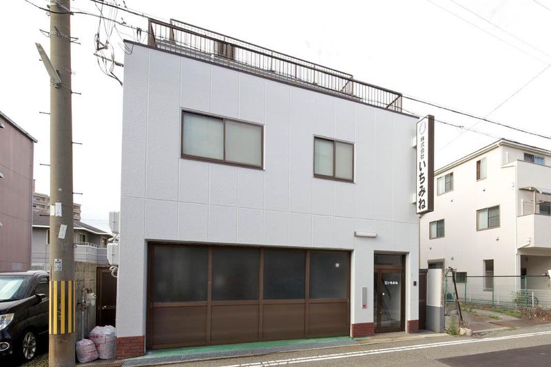 株式会社いちみねのアルバイト・バイト求人情報-05
