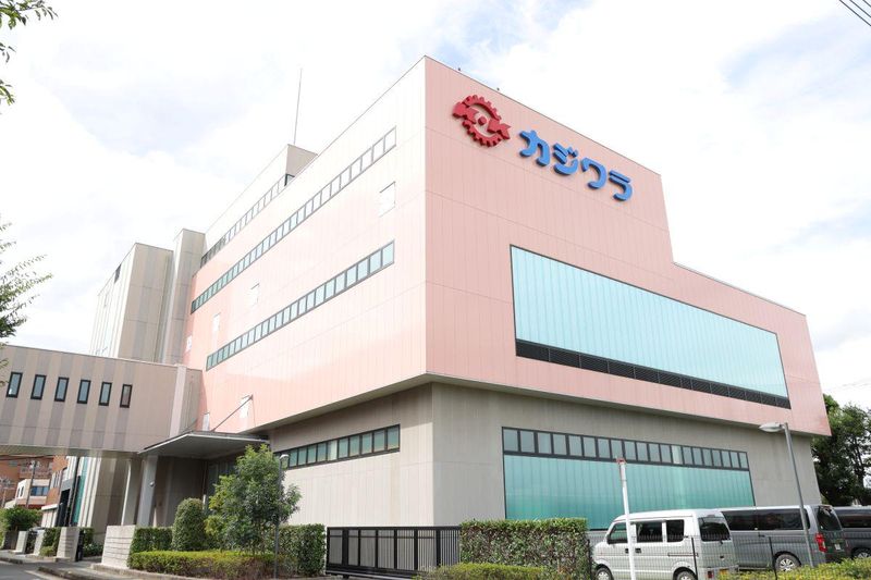 梶原工業株式会社の求人・転職情報
