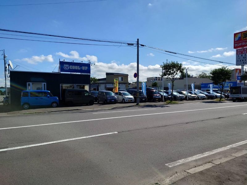 カーショップ　クールアップ　株式会社クールのアルバイト・バイト求人情報-04