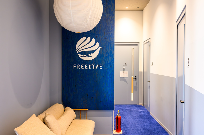 株式会社FREEDiVEの求人・転職情報