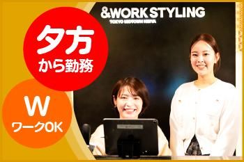 三井不動産ビルマネジメント株式会社の求人・転職情報