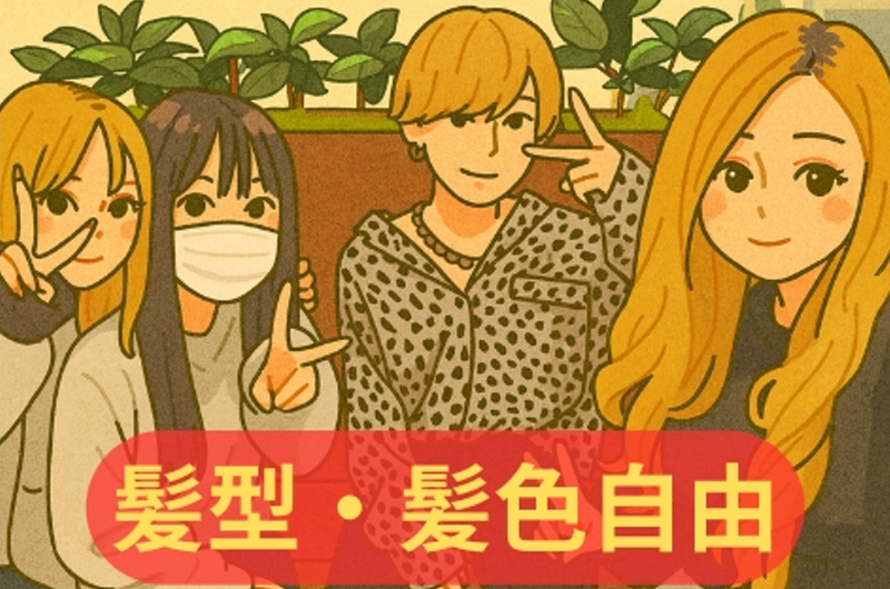 Miko合同会社のアルバイト・バイト求人情報-03