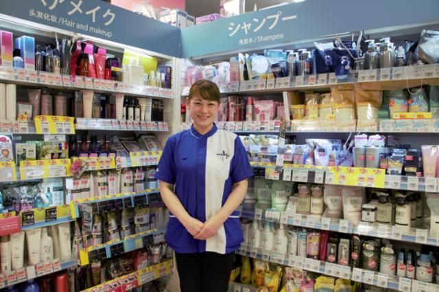 ウエルシア鉾田中根店のアルバイト・バイト求人情報-02