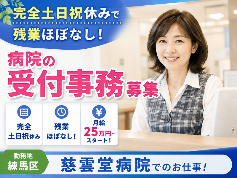 株式会社セノンの求人・転職情報