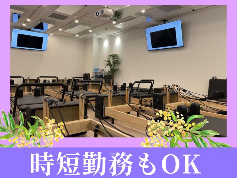 ソエルスタジオ　柏光ヶ丘店のアルバイト・バイト求人情報-03