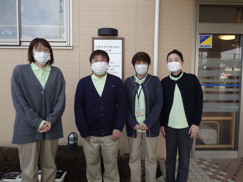 株式会社ニチイ学館の求人・転職情報