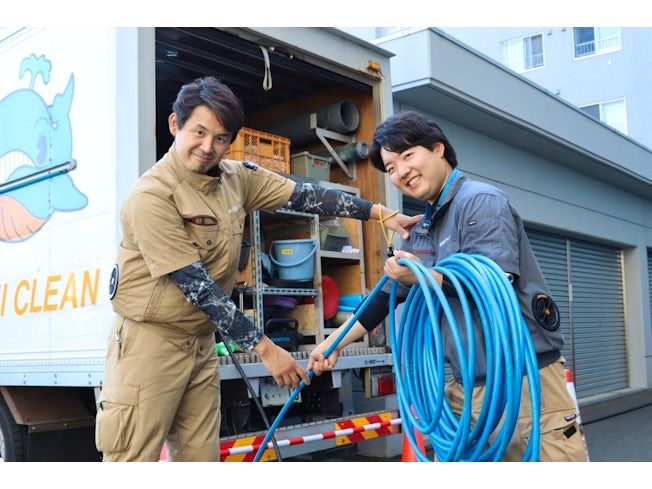 株式会社富士クリーンのアルバイト・バイト求人情報-02