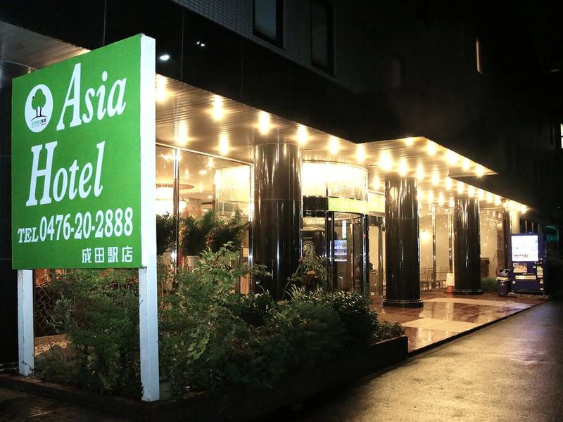 ジャパンアジアホテルズグループ株式会社の求人・転職情報