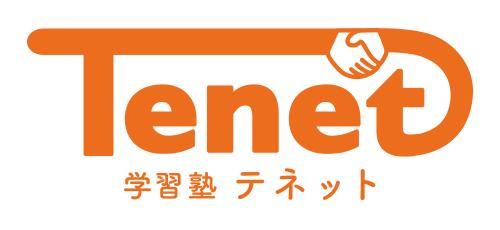 学習塾Tenet甲南校のアルバイト・バイト求人情報-04