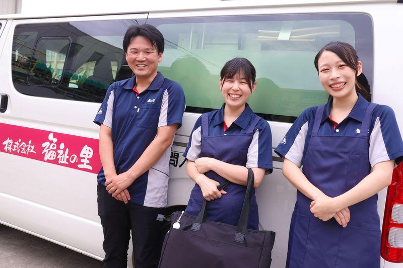 株式会社福祉の里-0003の求人・転職情報