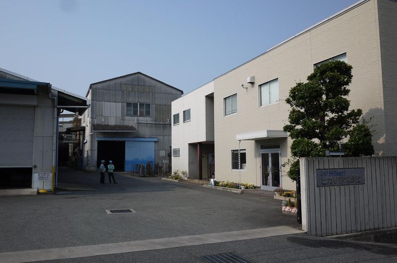 ヒカリ株式会社のアルバイト・バイト求人情報-05