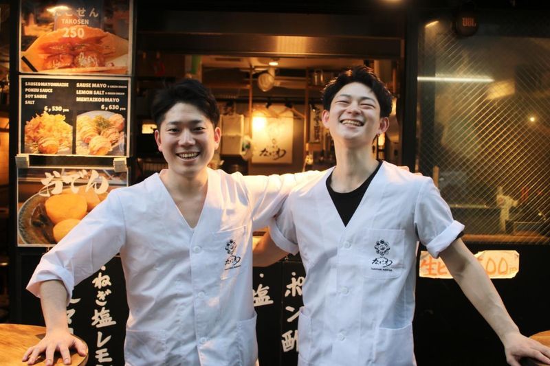 株式会社アゲルの求人・転職情報