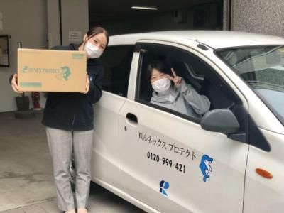 株式会社ルネックスプロテクト　仙台支店の派遣求人情報