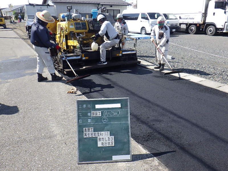 有限会社森口建設の求人・転職情報
