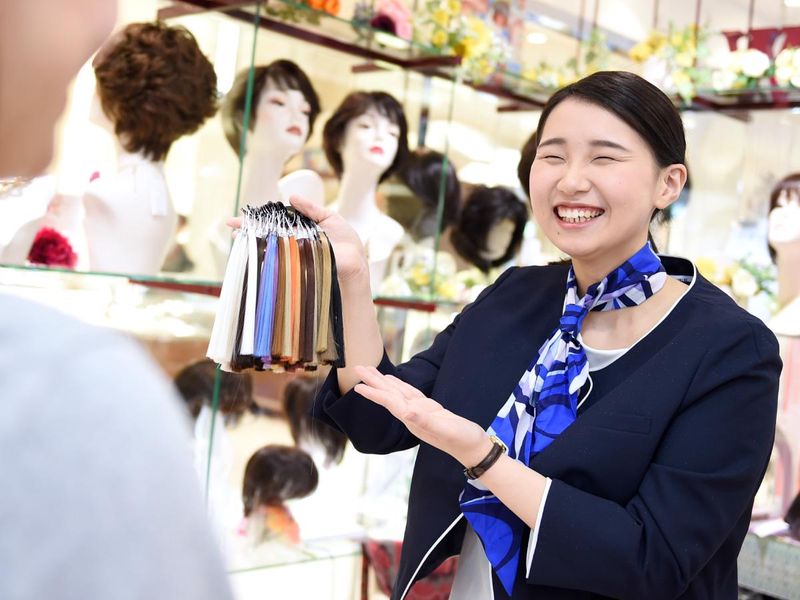 株式会社アデランス