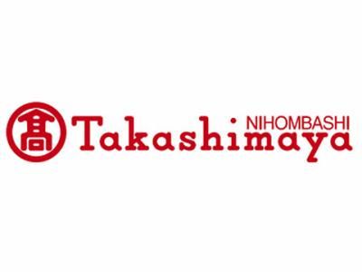 株式会社高島屋　日本橋店　総務部　総務グループの求人・転職情報