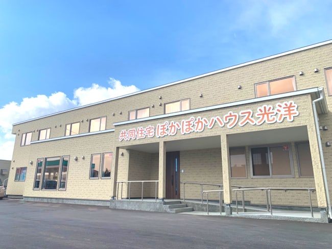 株式会社 リガーレの求人・転職情報