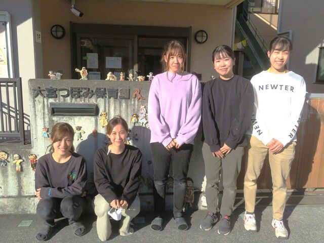 社会福祉法人つぼみ会　大宮つぼみ保育園のアルバイト・バイト求人情報-02