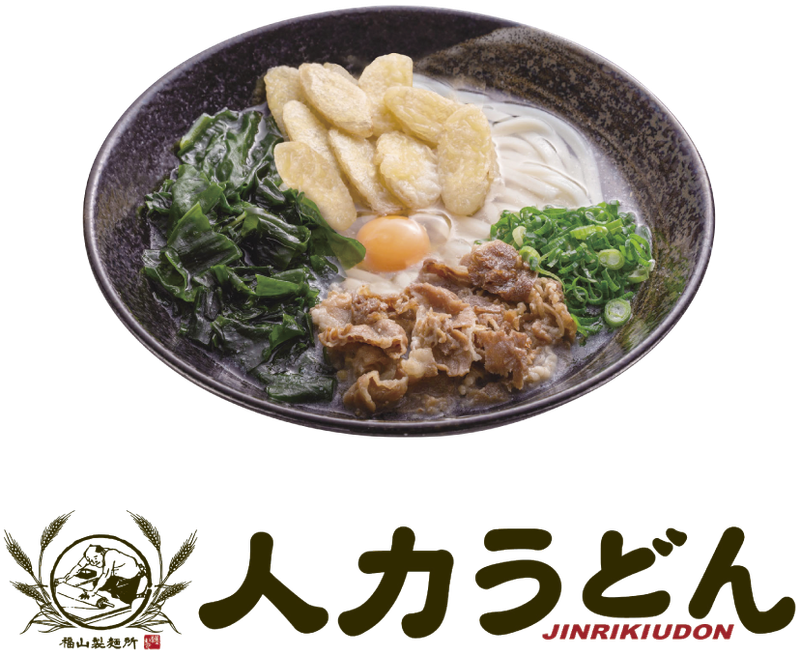 株式会社福山　本社/直売所のアルバイト・バイト求人情報-02