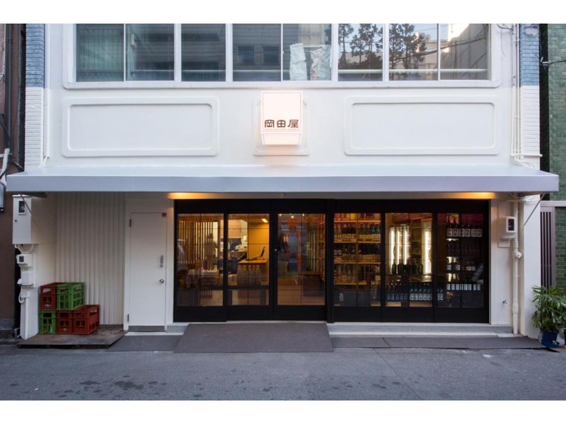 株式会社おかだやのアルバイト・バイト求人情報-04