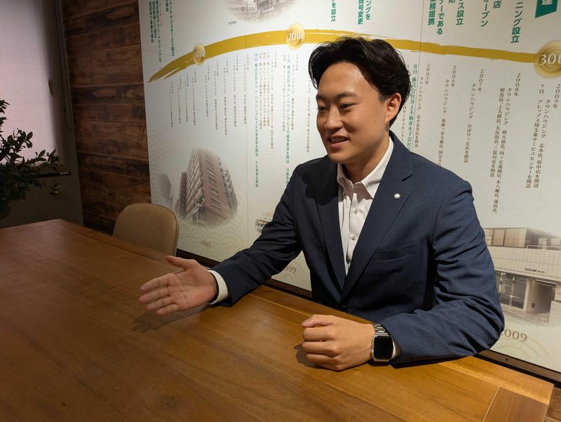 株式会社タウンハウジングの求人・転職情報