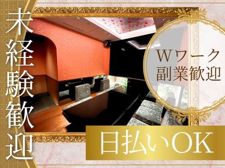 夢露地　ﾐﾅﾐのアルバイト・バイト求人情報-01
