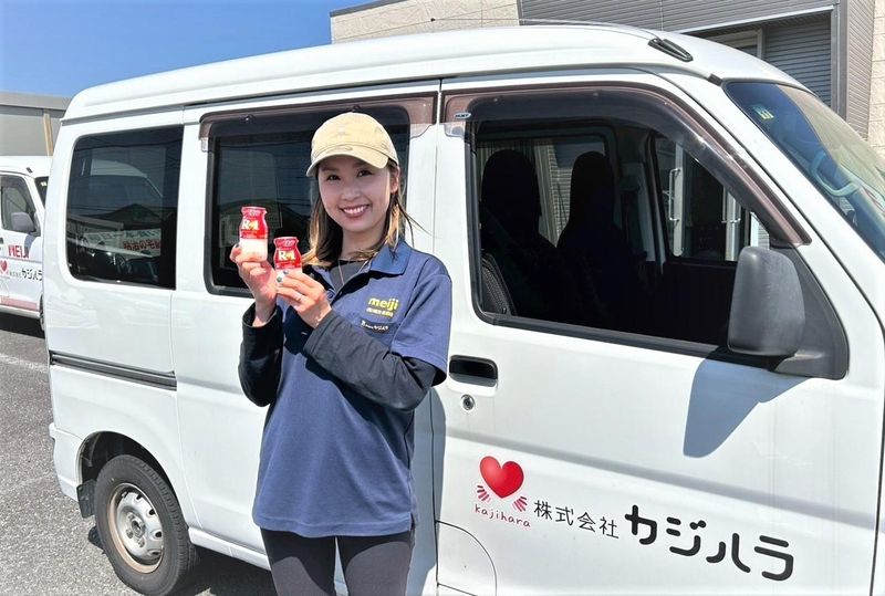 株式会社カジハラ　本店のアルバイト・バイト求人情報-04