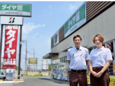 タイヤ館　宇都宮北店(ブリヂストンリテール栃木株式会社)のアルバイト・バイト求人情報-18