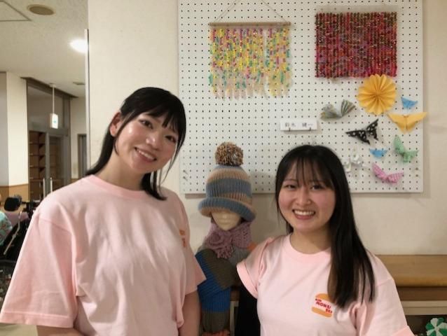 障害者支援施設　金木星の郷の求人・転職情報