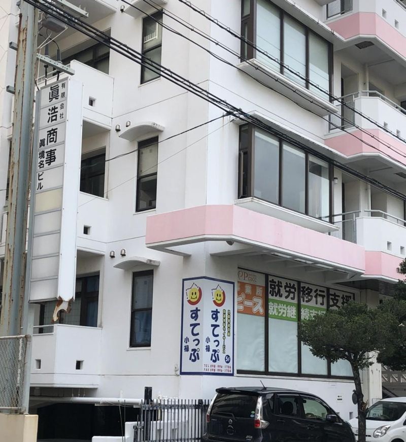 株式会社エルサーブ-0017の求人・転職情報