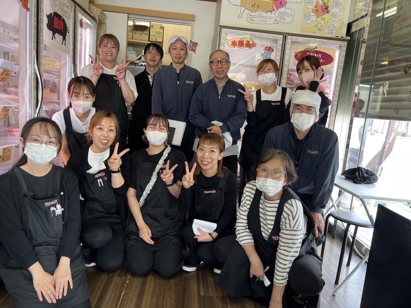 有限会社鳥市精肉店のアルバイト・バイト求人情報-02