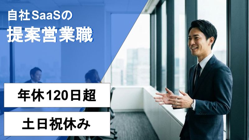 株式会社アズームの求人・転職情報