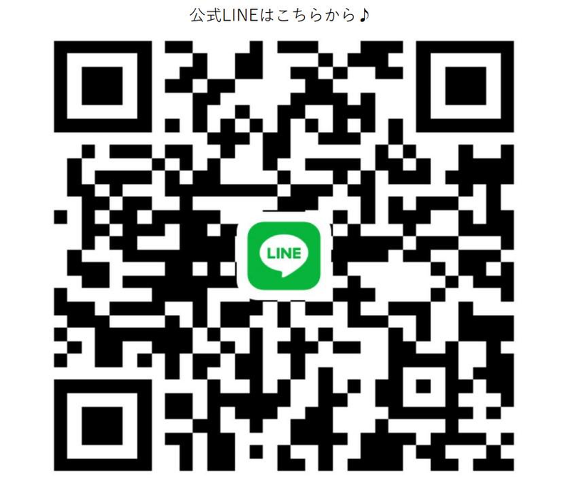 博多駅構内(株式会社TeamWindy)のアルバイト・バイト求人情報-05